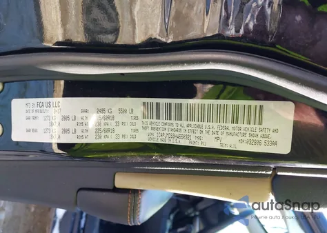 2017 Jeep Cherokee Limited 4X4 из США, поврежденный, VIN 1C4PJMDS9HW660321